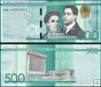 *500 Pesos Oro Dominikánska Republika 2014-23, P192 UNC