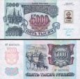 *5000 Rublů Podněstersko 1992(94), kolok P14 UNC *5000 Rublů Podněstersko 1992(94), kolok P14 UNC