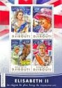 *Známky Džibutsko 2016 Kráľovna Alžbeta II. hárček MNH *Známky Džibutsko 2016 Kráľovna Alžbeta II. hárček MNH