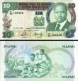 *20 Šilingov Keňa 1981-88, P20 UNC *20 Šilingov Keňa 1981-88, P20 UNC