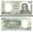 *5 Pesos Čile 1975, P149 UNC *5 Pesos Čile 1975, P149 UNC