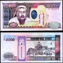 *5000 Tugrik Mongolsko 2003-2018 P68 UNC