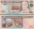 *100 Quetzales Guatemala 2011-20, P126 UNC *100 Quetzales Guatemala 2011-20, P126 UNC