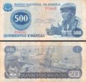 *500 Kwanzas Angola 1979 P116 VG *500 Kwanzas Angola 1979 P116 VG