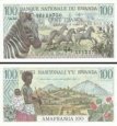 *100 Frankov Rwanda 1978, P12a UNC *100 Frankov Rwanda 1978, P12a UNC