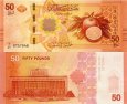 *50 Libier Sýria 2025, P121 UNC *50 Libier Sýria 2025, P121 UNC