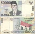 *50 000 Rupií Indonézia 1999-2007 P139 UNC *50 000 Rupií Indonézia 1999-2007 P139 UNC