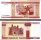 *50 bieloruských rublov Bielorusko 2000 (2010), P25 UNC