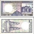 *50 Rupií Srí Lanka 1982, P94 UNC *50 Rupií Srí Lanka 1982, P94 UNC