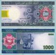*1000 Ouguiya Mauritánia 2004-6, P13 UNC *1000 Ouguiya Mauritánia 2004-6, P13 UNC