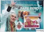 *Známky Togo 2010 Pápež Benedikt XVI. MNH hárček