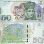 *50 Lari Gruzínsko 2016-2020, P79 UNC