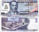 *100 filipínskych piso Filipíny 2013, Year of Rice P220 UNC