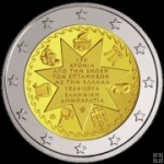 *2 Euro Grécko 2014, Iónske ostrovy