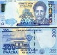 *200 Kwacha Malawi 2016, P60c UNC *200 Kwacha Malawi 2016, P60c UNC