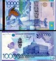 *10 000 Tenge Kazachstan 2012-20, P43 UNC