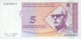 *5 Konvertibilných mariek Bosna Hercegovina 1998, P61a UNC *5 Konvertibilných mariek Bosna Hercegovina 1998, P61a UNC