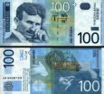 *100 Dinárov Srbsko 2003-2004 P41a UNC, NBS logo