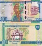 *100 Dalasis Gambia 2014-15, P35 UNC