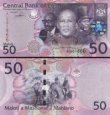 *50 Maloti Lesotho 2013, P23b UNC *50 Maloti Lesotho 2013, P23b UNC