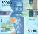*50 000 Rupií Indonézia 2016, P159 UNC
