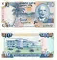 *10 Kwacha Malawi 1992-4, P25 UNC