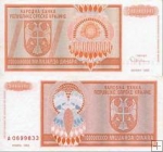 *1 000 000 000 Dinárov Chorvátsko 1993 R17 UNC