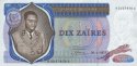 *10 Zaires Zair 1977 P23b UNC