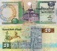 *20 Liber Egypt 1998, P52 UNC *20 Liber Egypt 1998, P52 UNC