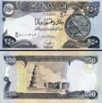 *250 Dinárov Irak 2013-2020, P97 UNC