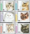 Známky Benin 1995 Mačky MNH Známky Benin 1995 Mačky MNH
