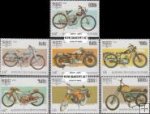 *Známky Kambodža 1995 100 rokov motoriek, MNH