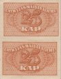 *25 Kapeikas Lotyšsko 1920, P11 AU *25 Kapeikas Lotyšsko 1920, P11 AU