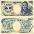 *1000 Jenov Japonsko 2000, P100 UNC *1000 Jenov Japonsko 2000, P100 UNC