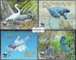 *Známky Penrhyn 2008 Vtáci, MNH