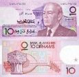 *10 dirhamov Maroko 1987-91, P63 AU