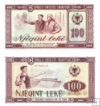 *100 Leke Albánsko 1976, P46 AU/0