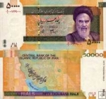 *50 000 Rialov Irán 2006-19, P149 UNC