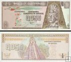 *1/2 Quetzal Guatemala 1994, P86b UNC