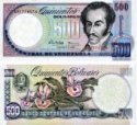 *500 Bolivares Venezuela 1998, P67f UNC