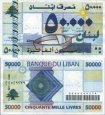 *50 000 Livres Libanon 2004, P88 UNC