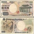 *2000 Jenov Japonsko 2004, P103 UNC pamätná *2000 Jenov Japonsko 2004, P103 UNC pamätná