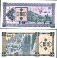 *100 Laris Gruzínsko 1993, P38 UNC *100 Laris Gruzínsko 1993, P38 UNC