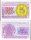 *5 Tiyn Kazachstan 1993, P3 UNC