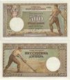 *500 srbských dinárov Srbsko 1942, P31 UNC
