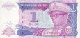 *1 Nouveau Zaire Zair 1993, P52 UNC *1 Nouveau Zaire Zair 1993, P52 UNC