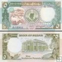 *5 Pounds Sudán 1990, P40c UNC