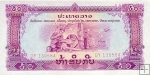 *50 Kip Laos ND, P22 UNC