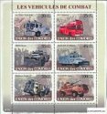 *Známky Komory 2008 Poriadkové policajné automobily MNH *Známky Komory 2008 Poriadkové policajné automobily MNH