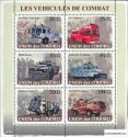 *Známky Komory 2008 Poriadkové policajné automobily MNH